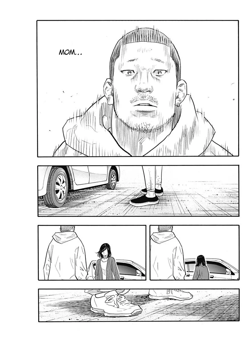 Read REAL ENGLISH Manga Online