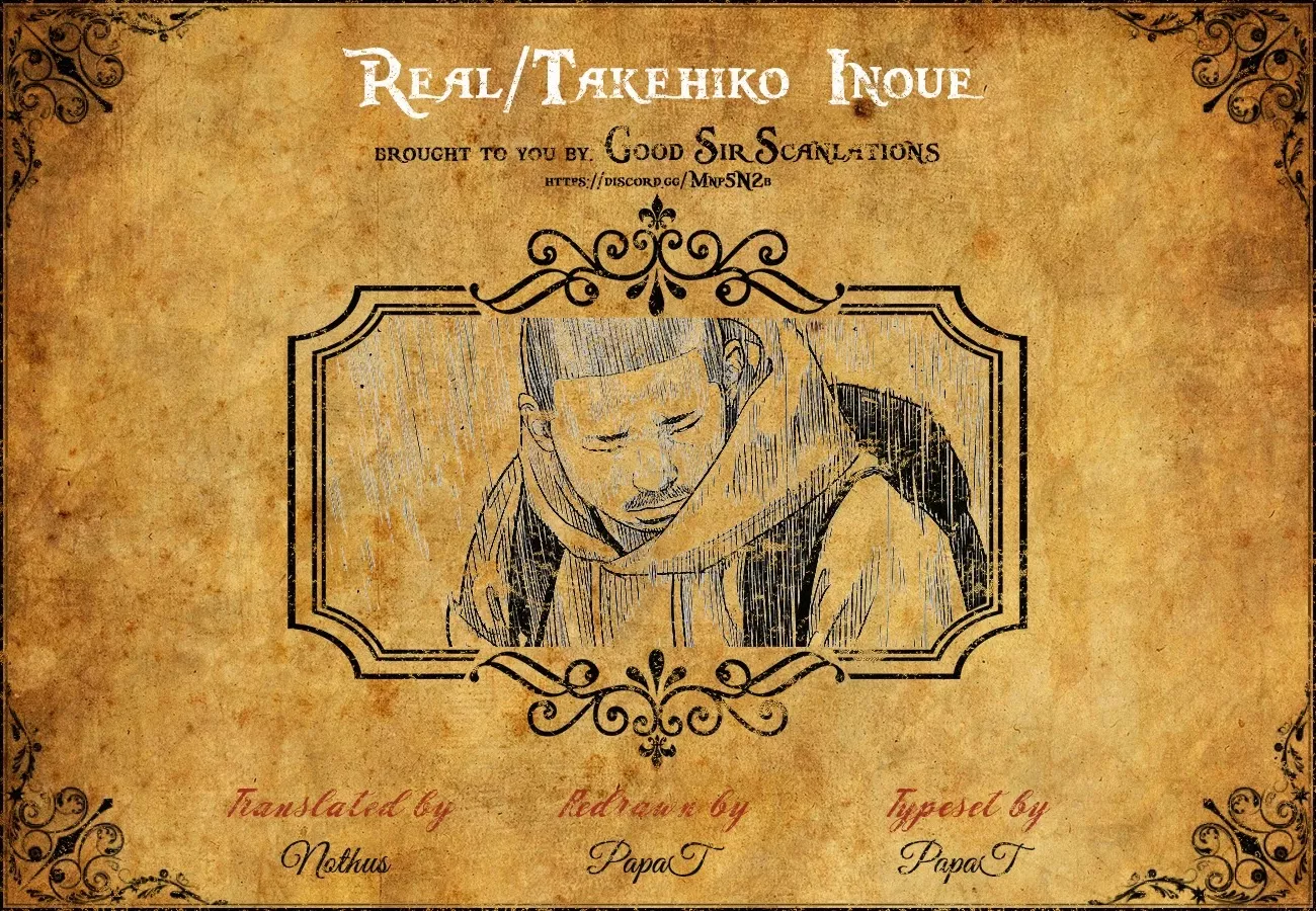 Read REAL ENGLISH Manga Online