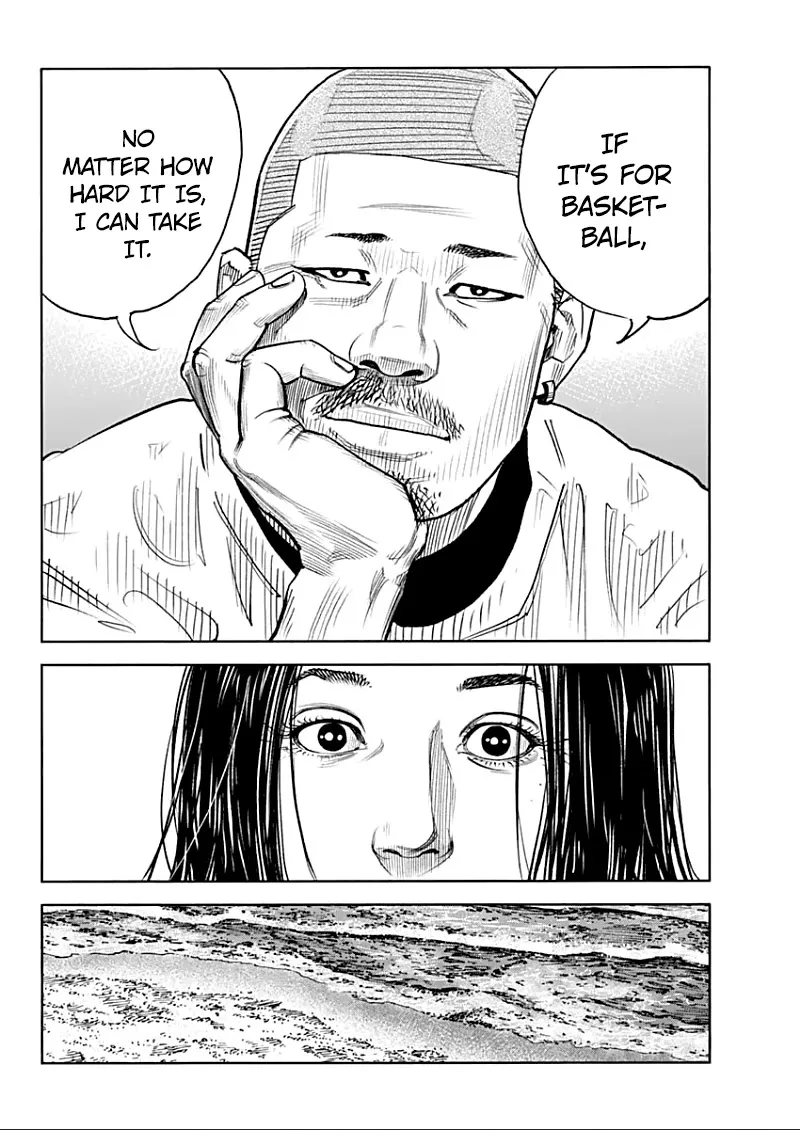 Read REAL ENGLISH Manga Online