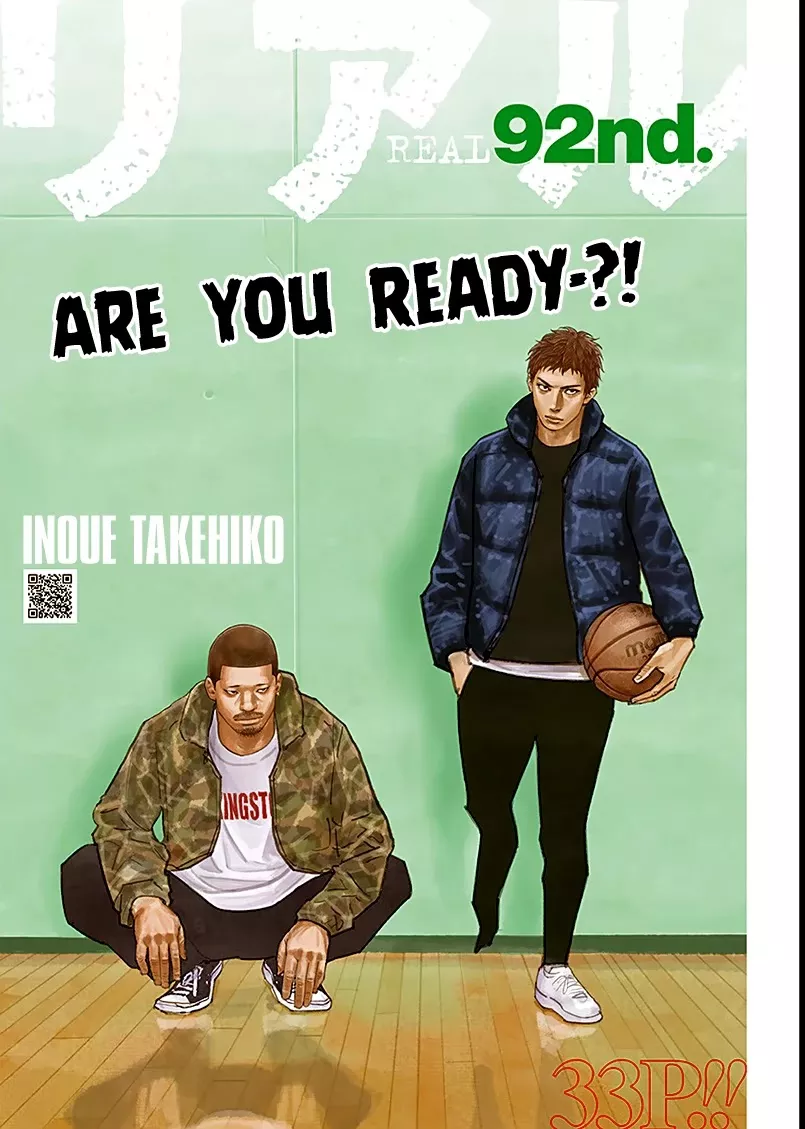 Read REAL ENGLISH Manga Online