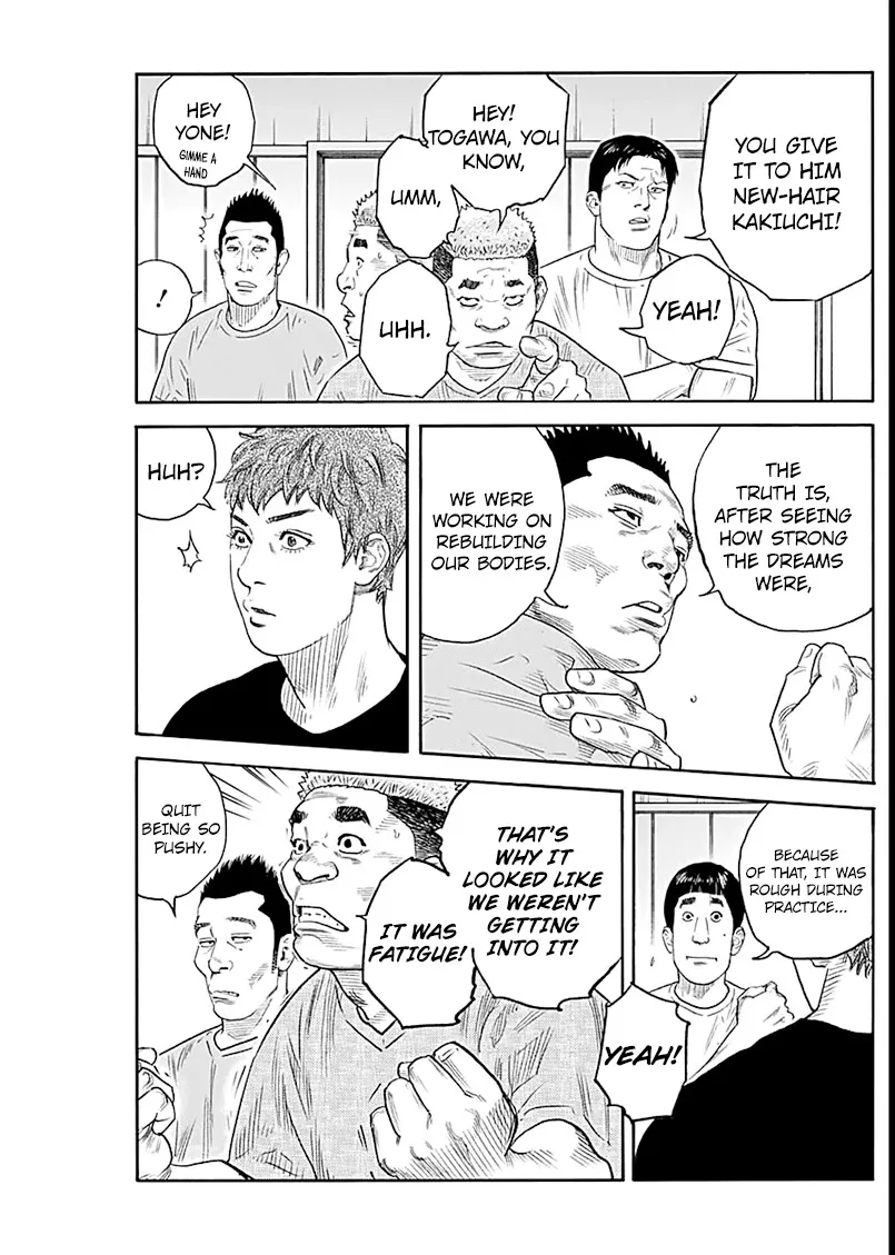 Read REAL ENGLISH Manga Online