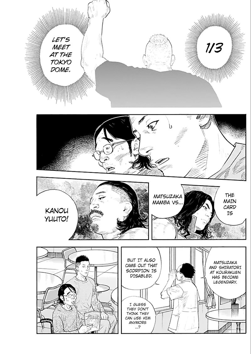 Read REAL ENGLISH Manga Online