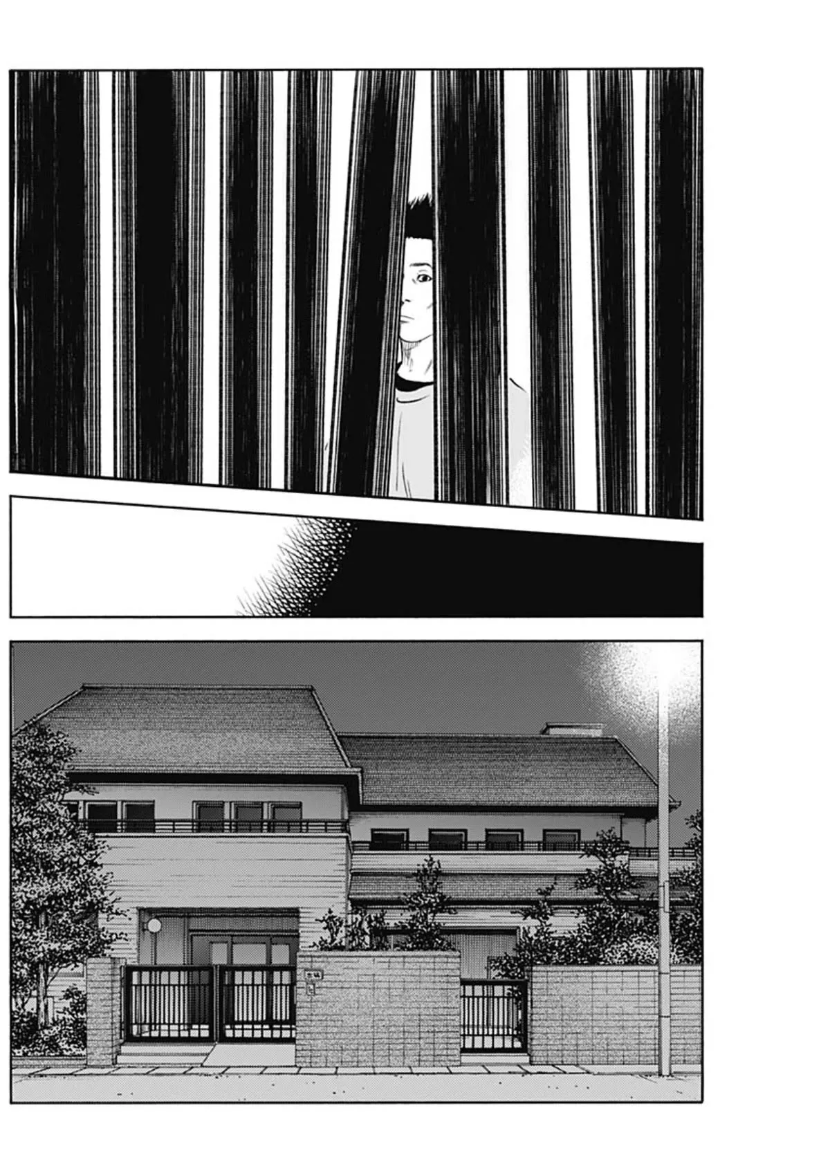 Read REAL ENGLISH Manga Online