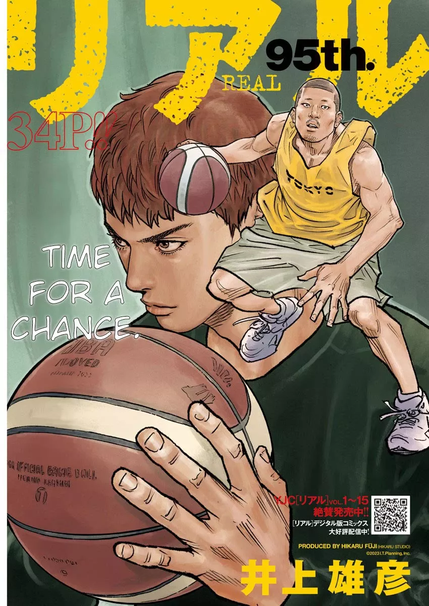 Read REAL ENGLISH Manga Online