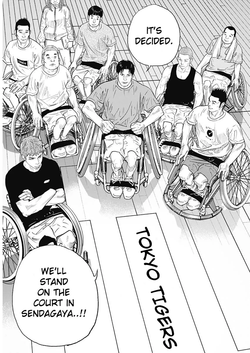 Read REAL ENGLISH Manga Online