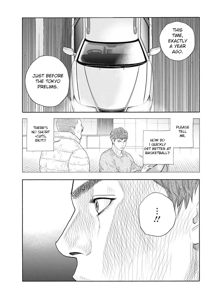 Read REAL ENGLISH Manga Online