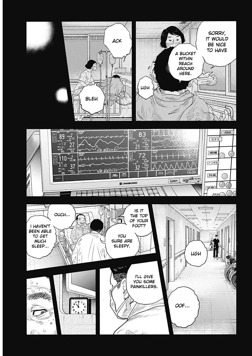 Read REAL ENGLISH Manga Online