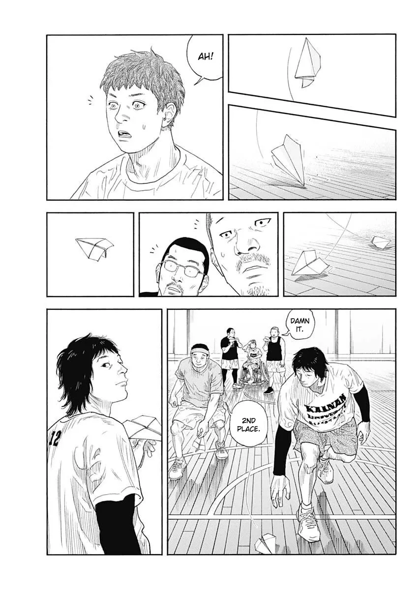 Read REAL ENGLISH Manga Online