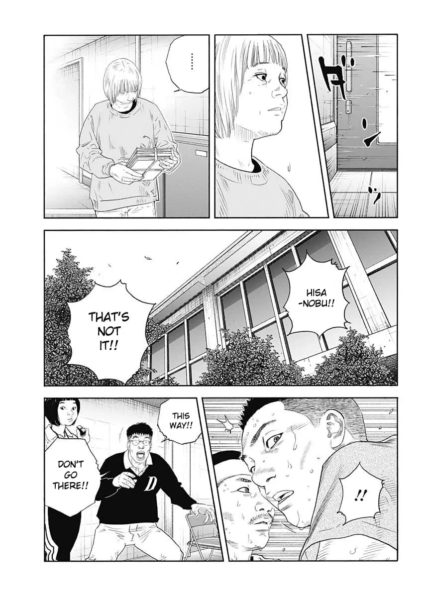 Read REAL ENGLISH Manga Online