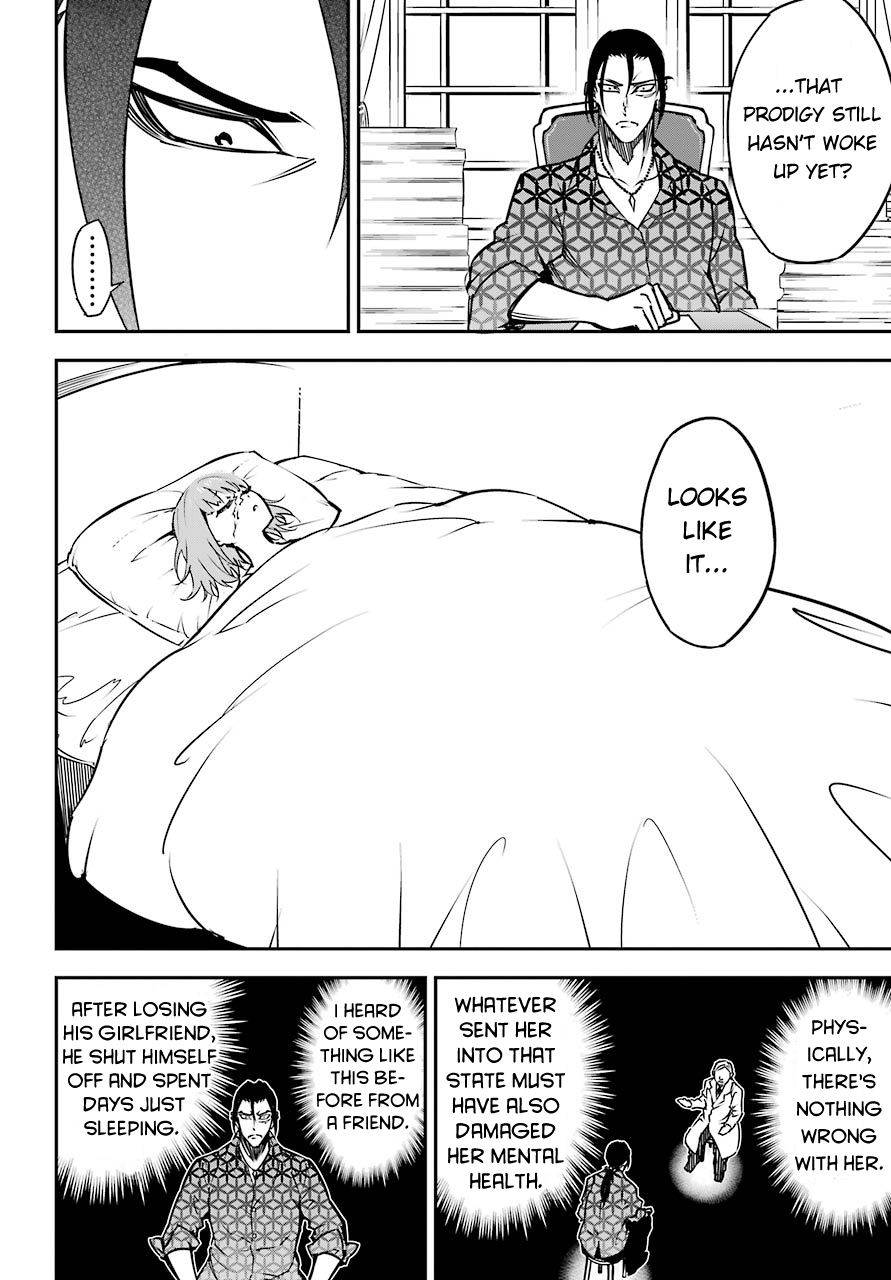 Read Ragna Crimson ENGLISH Manga Online