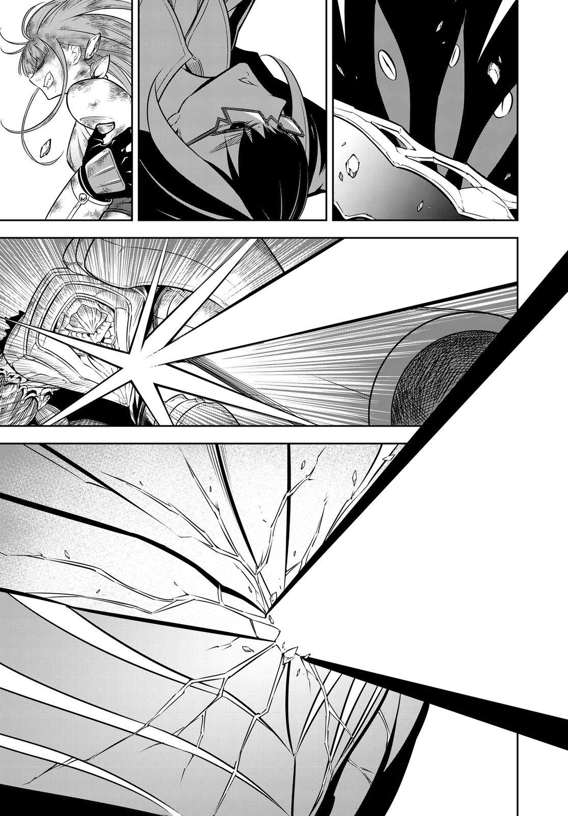 Read Ragna Crimson ENGLISH Manga Online