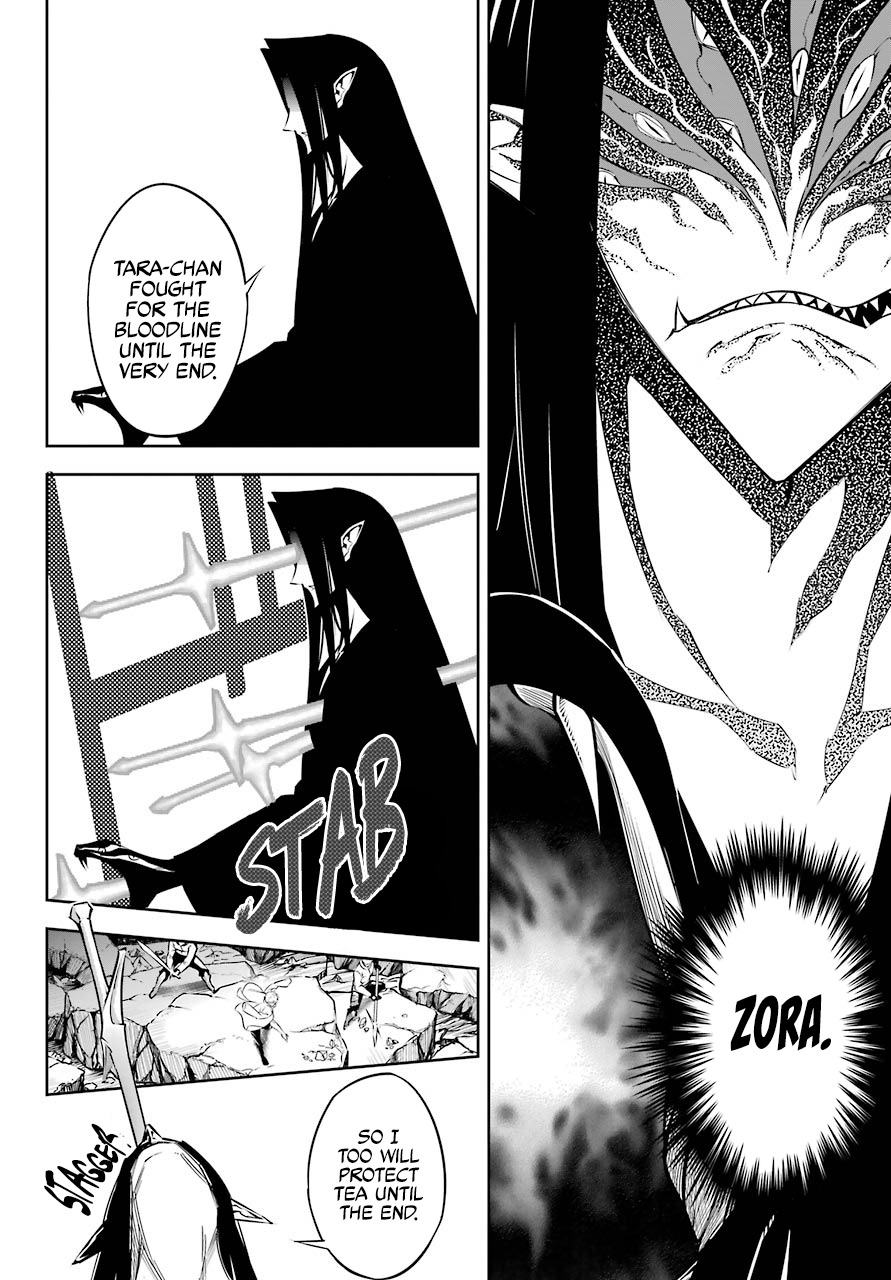 Read Ragna Crimson ENGLISH Manga Online