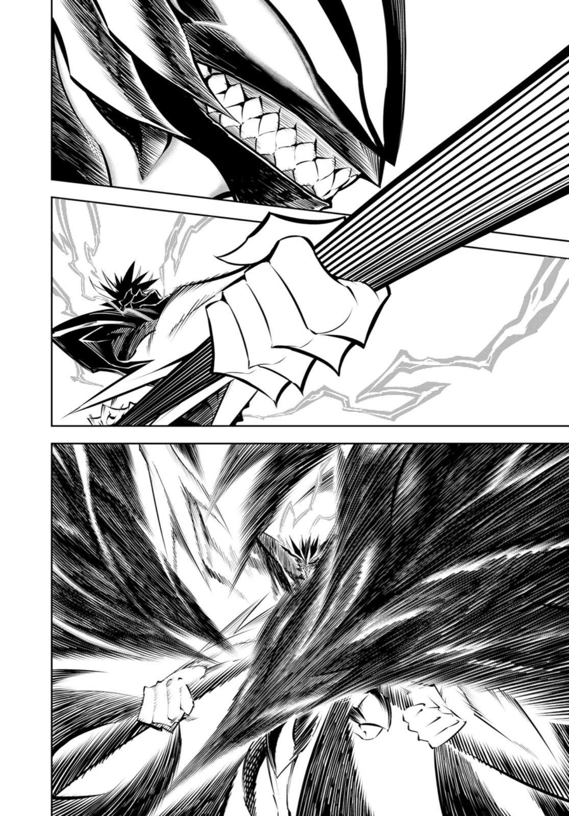 Read Ragna Crimson ENGLISH Manga Online