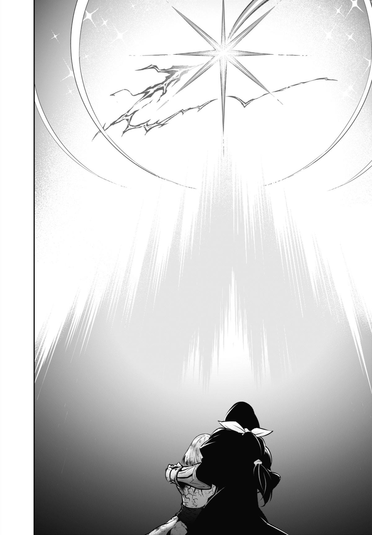 Read Ragna Crimson ENGLISH Manga Online