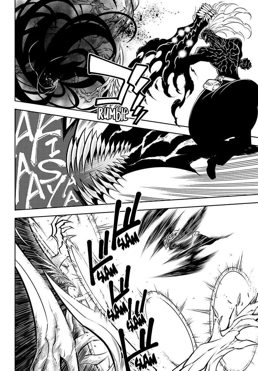 Read Ragna Crimson ENGLISH Manga Online