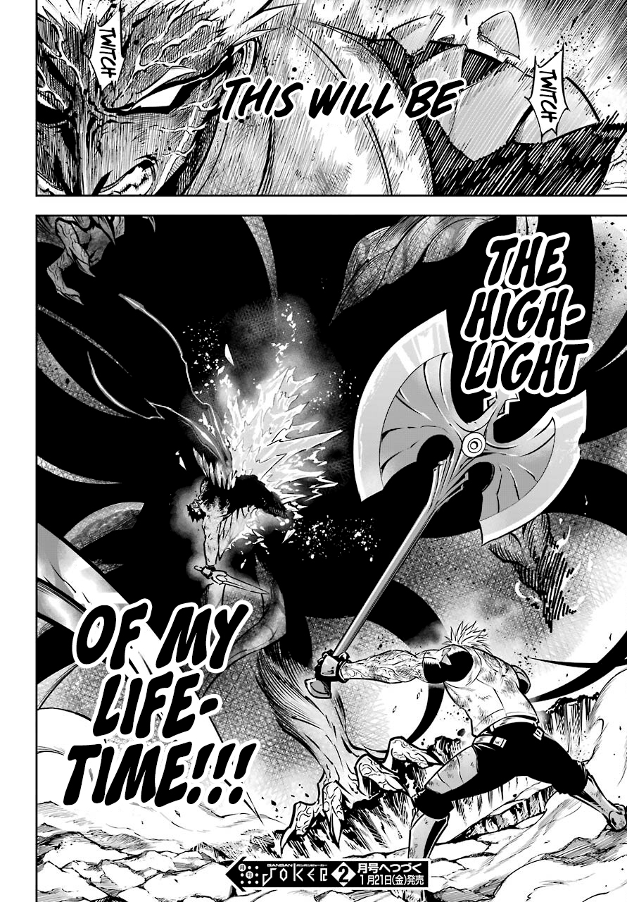 Read Ragna Crimson ENGLISH Manga Online