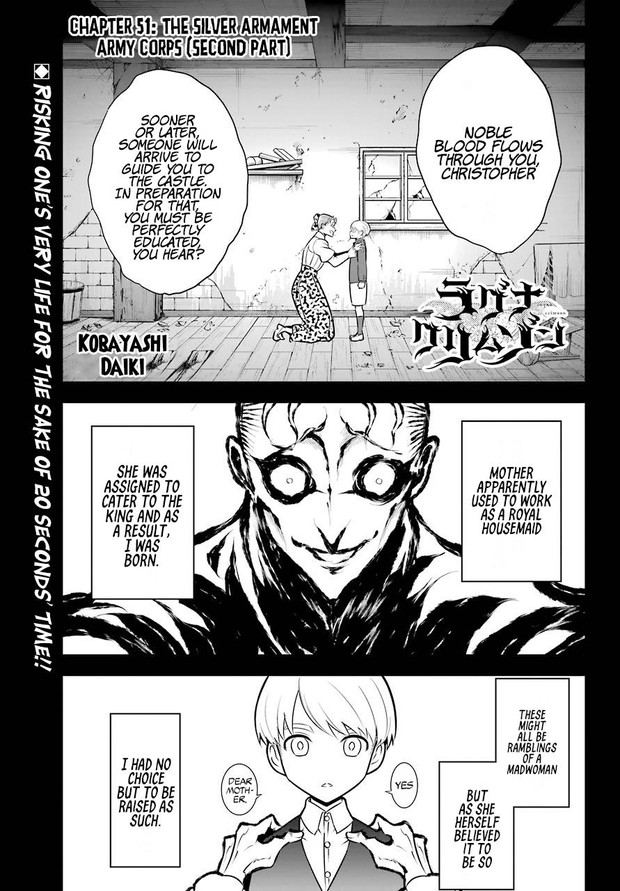 Read Ragna Crimson ENGLISH Manga Online