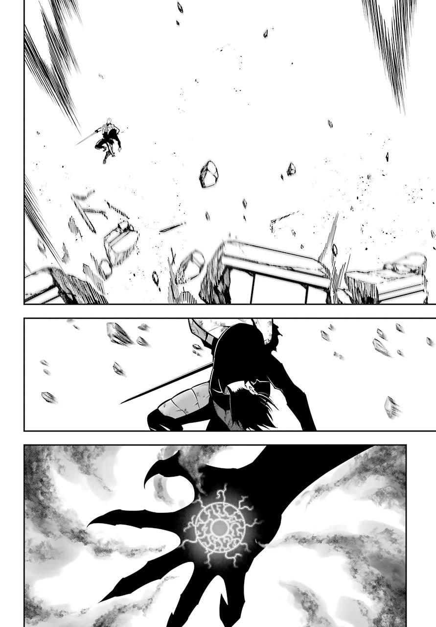 Read Ragna Crimson ENGLISH Manga Online