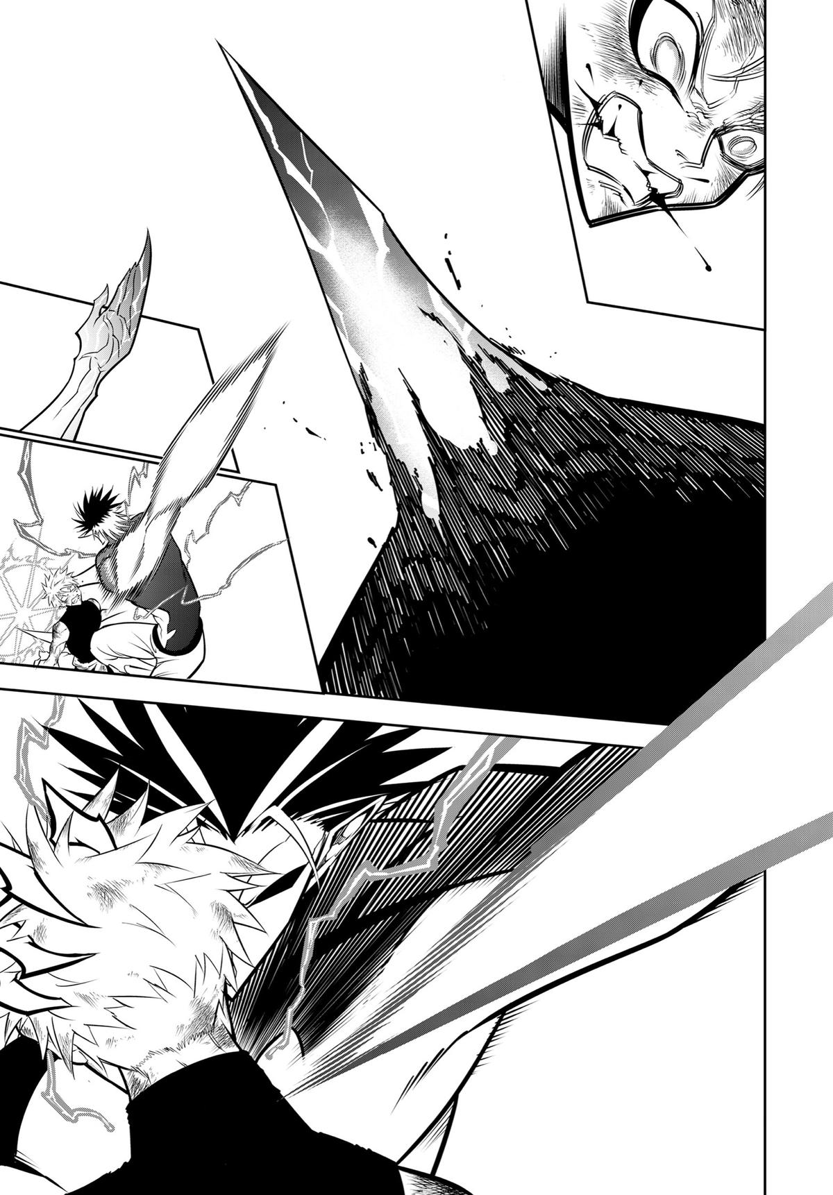 Read Ragna Crimson ENGLISH Manga Online