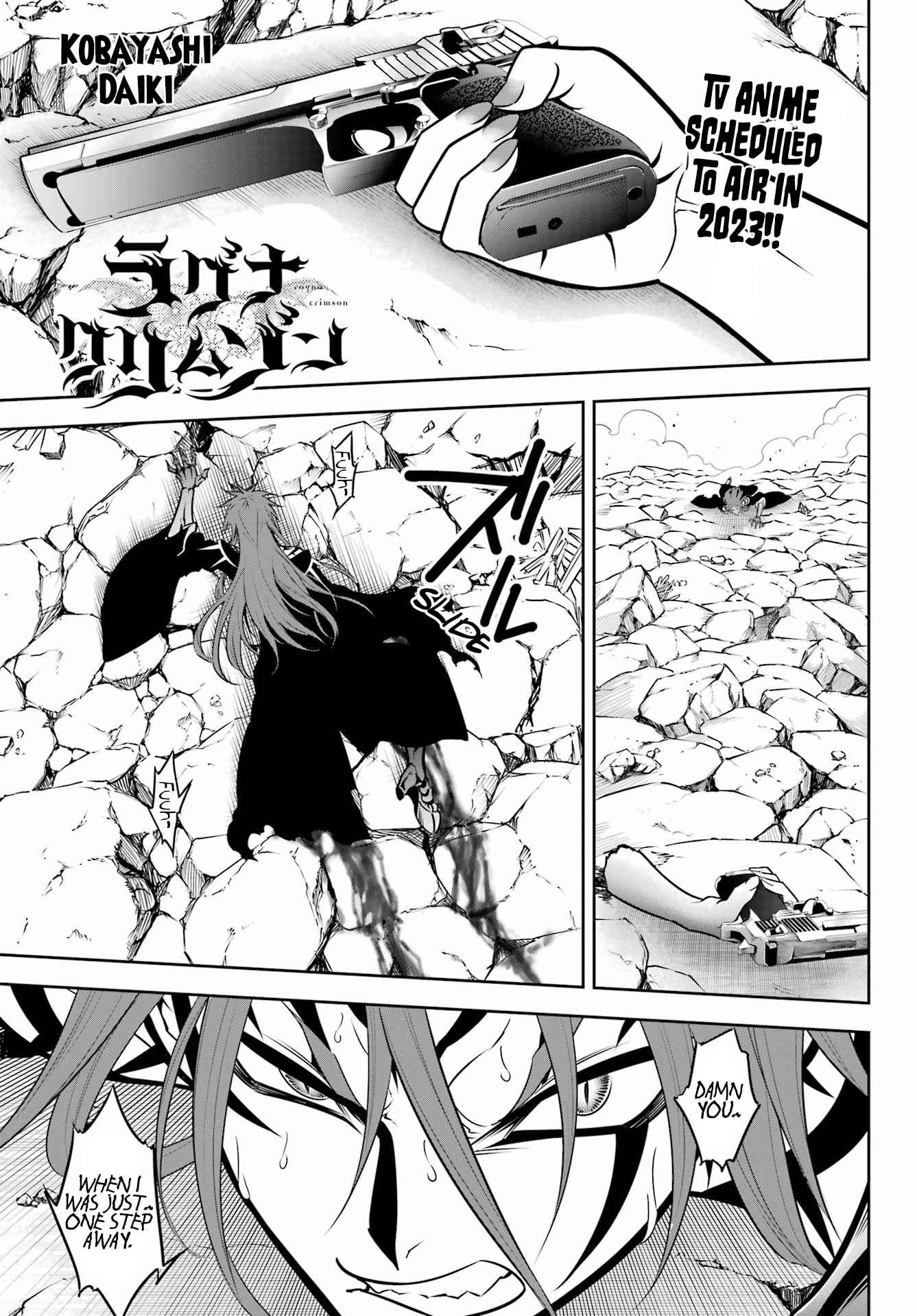 Read Ragna Crimson ENGLISH Manga Online