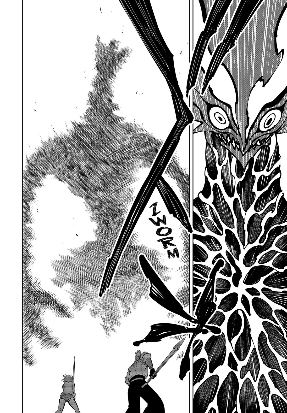 Read Ragna Crimson ENGLISH Manga Online