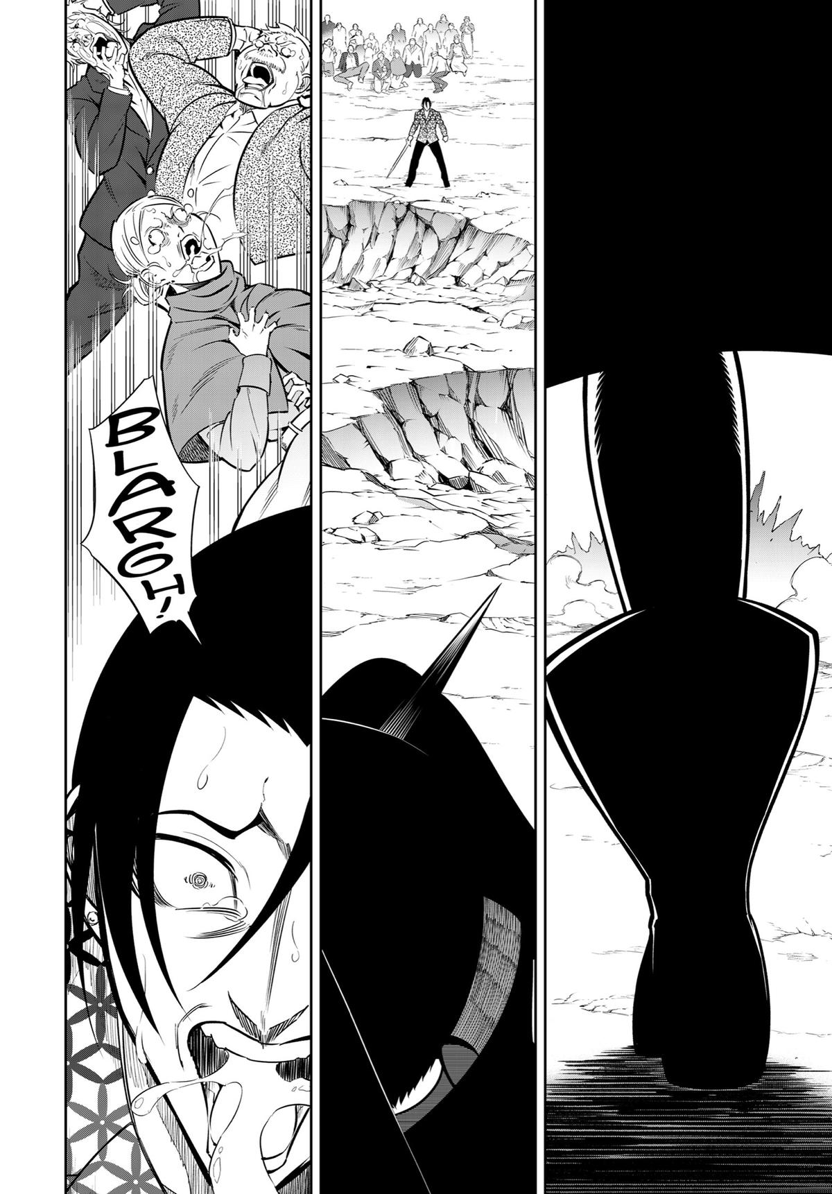 Read Ragna Crimson ENGLISH Manga Online