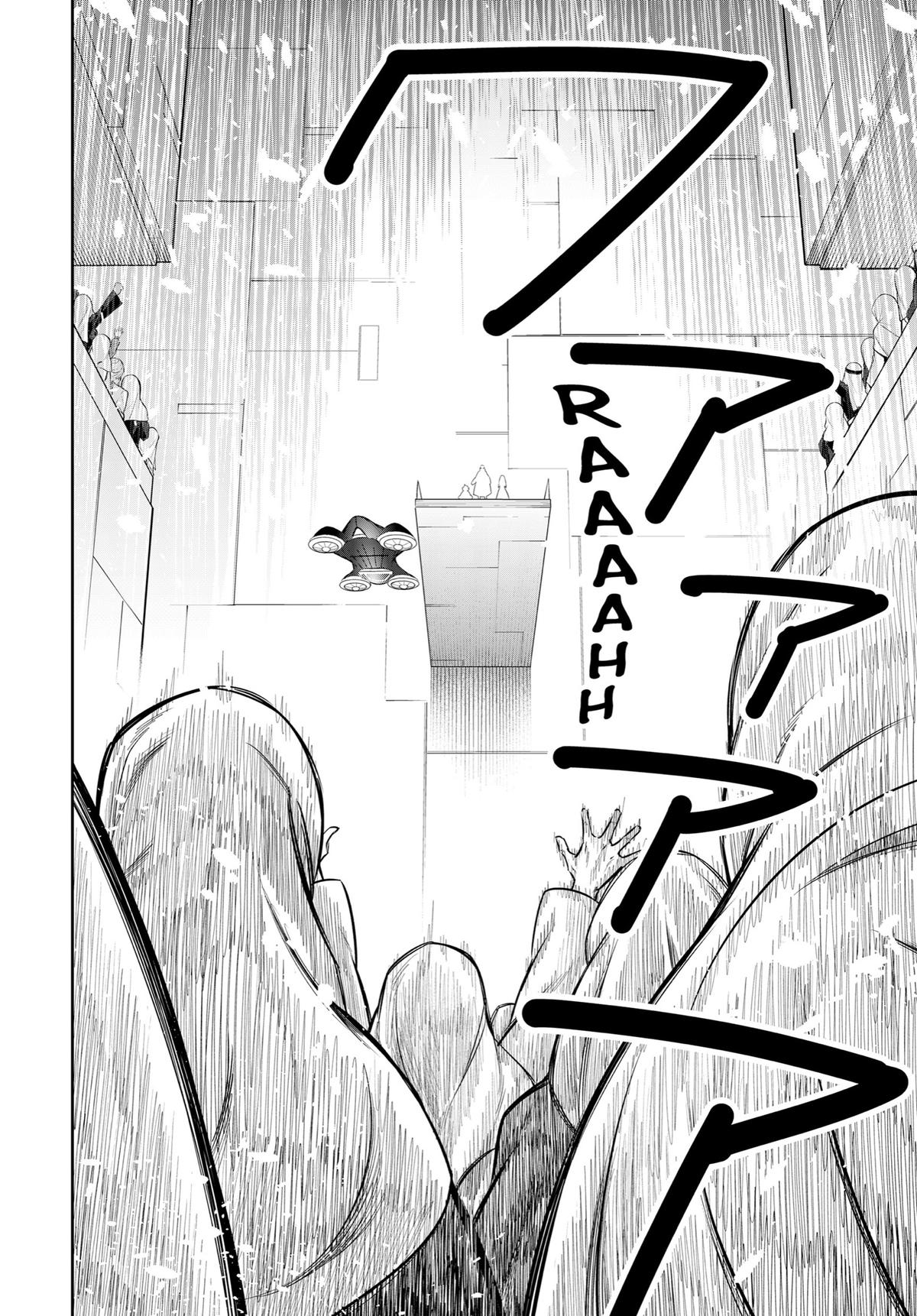 Read Ragna Crimson ENGLISH Manga Online