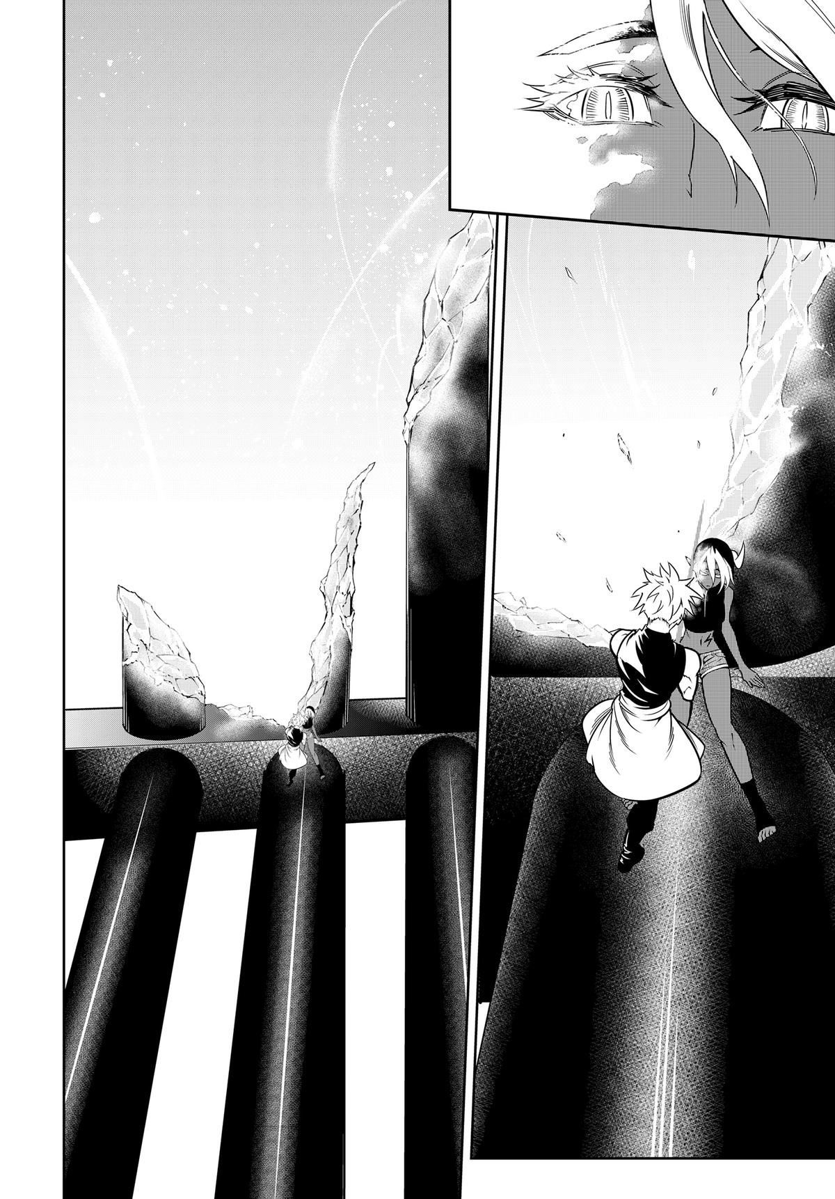 Read Ragna Crimson ENGLISH Manga Online