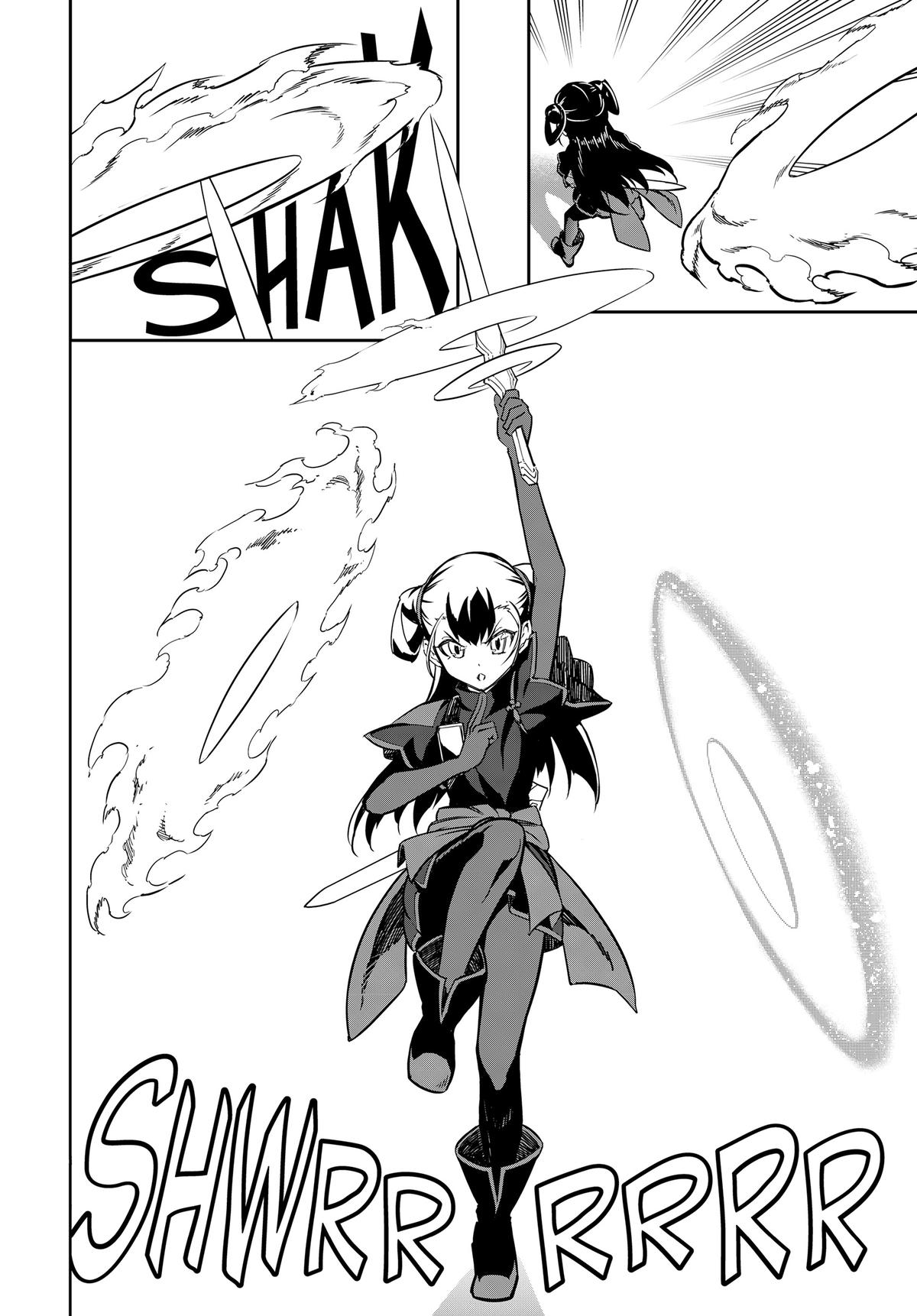 Read Ragna Crimson ENGLISH Manga Online