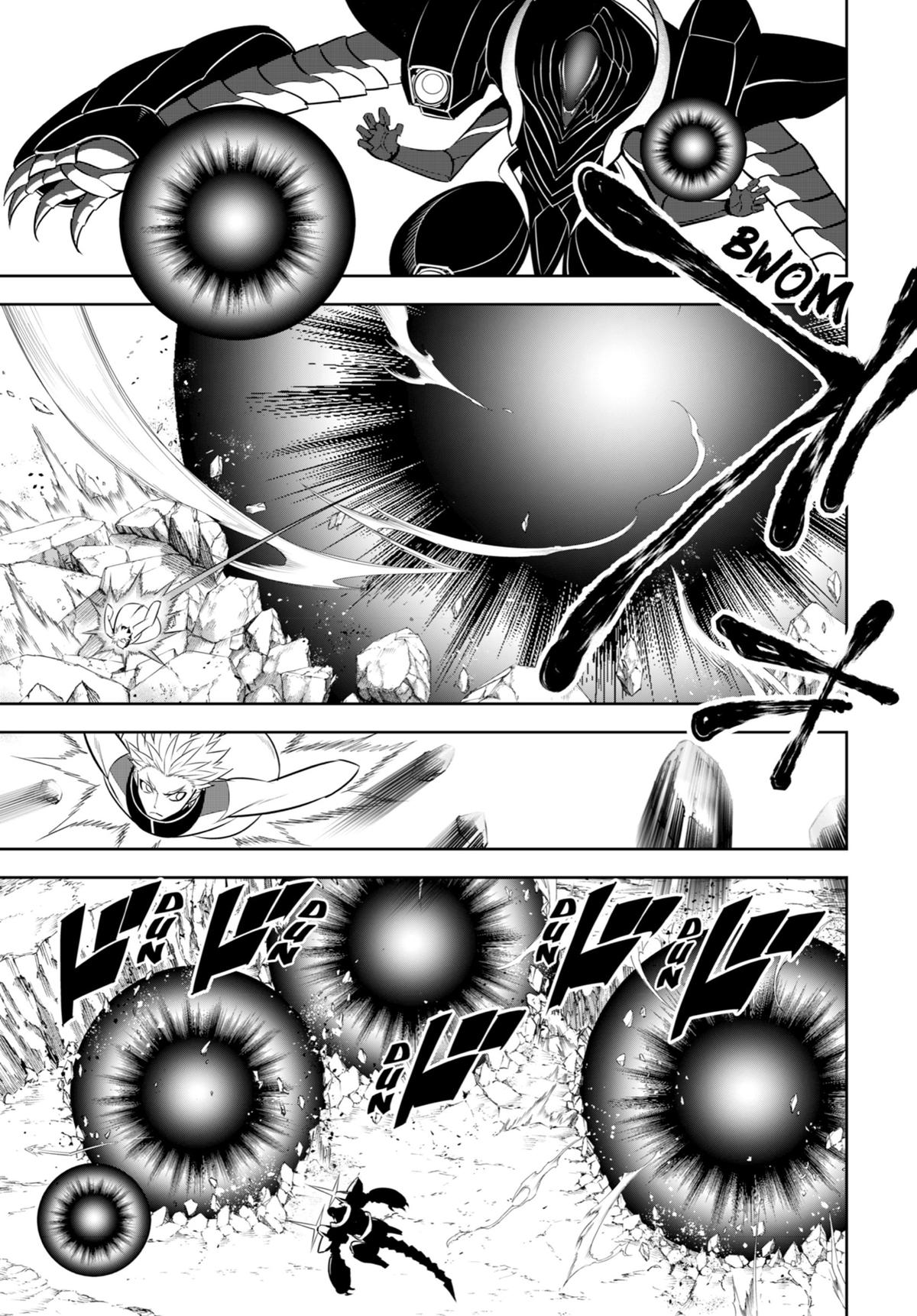 Read Ragna Crimson ENGLISH Manga Online