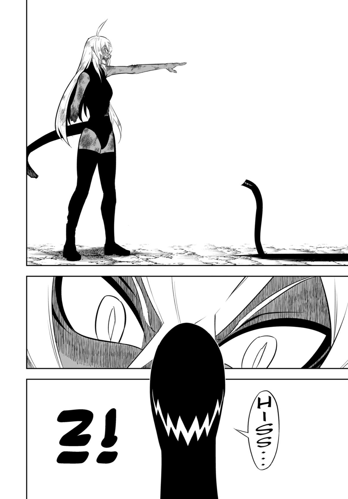 Read Ragna Crimson ENGLISH Manga Online