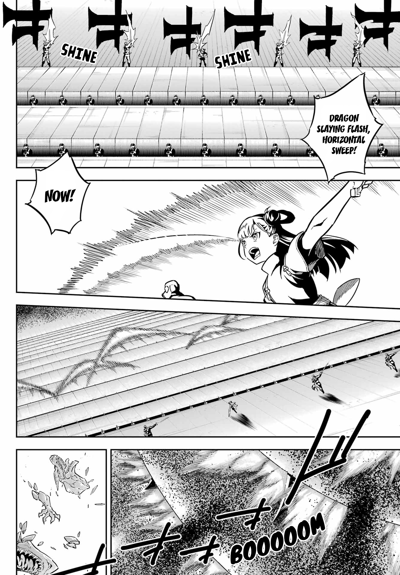 Read Ragna Crimson ENGLISH Manga Online