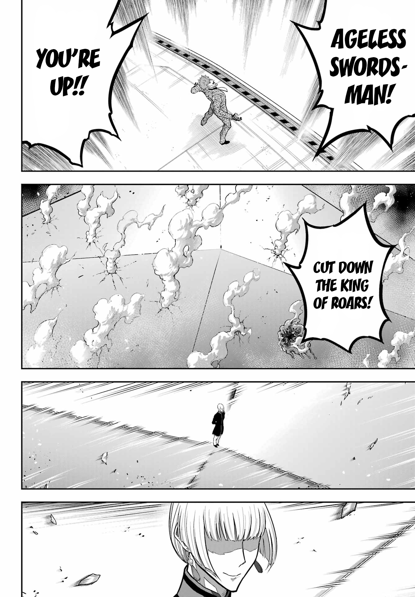 Read Ragna Crimson ENGLISH Manga Online