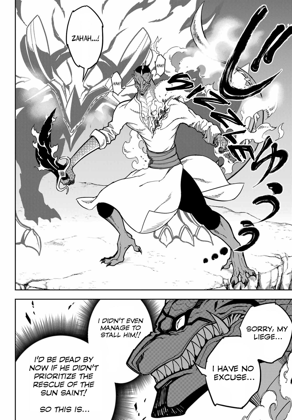 Read Ragna Crimson ENGLISH Manga Online