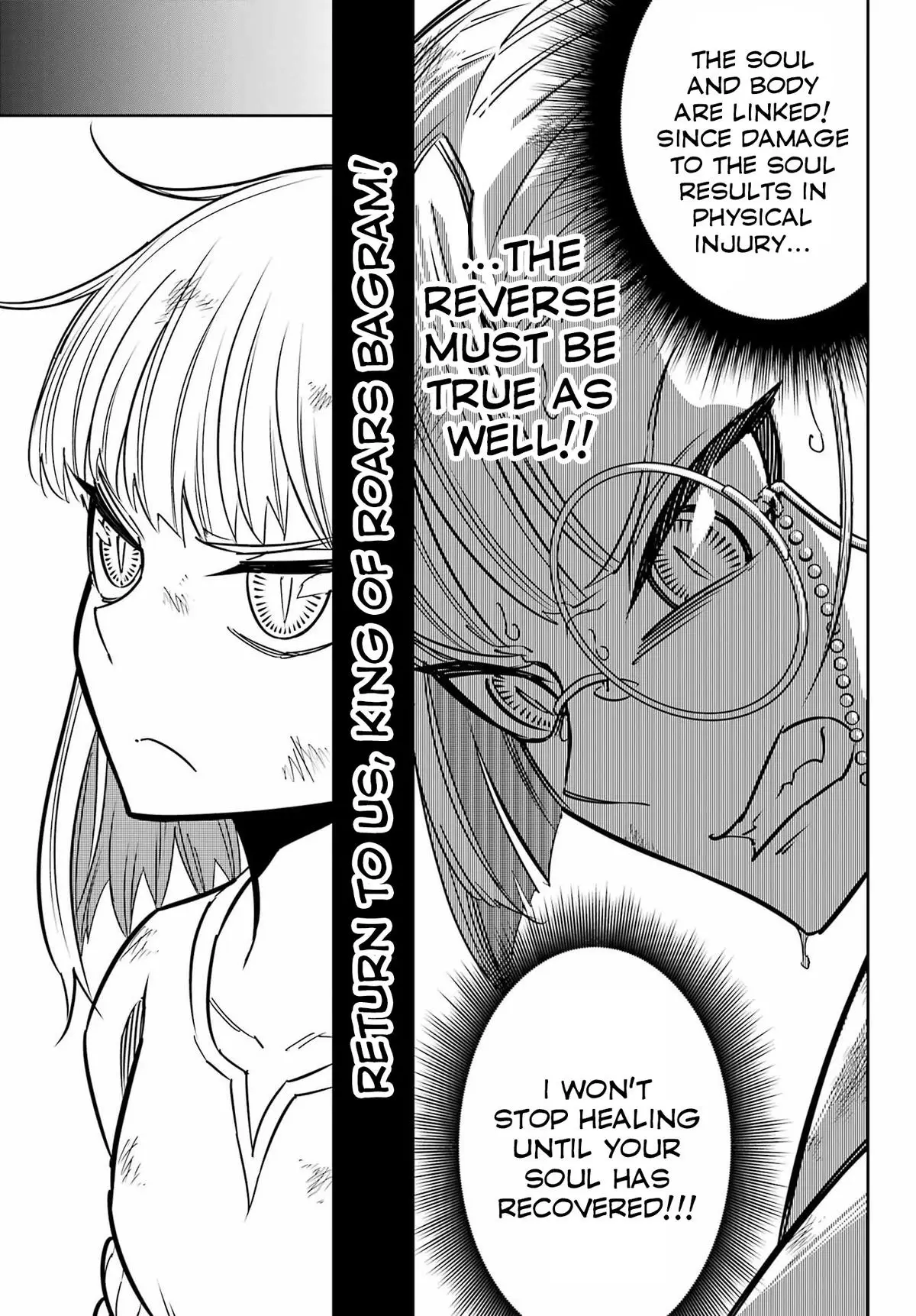 Read Ragna Crimson ENGLISH Manga Online