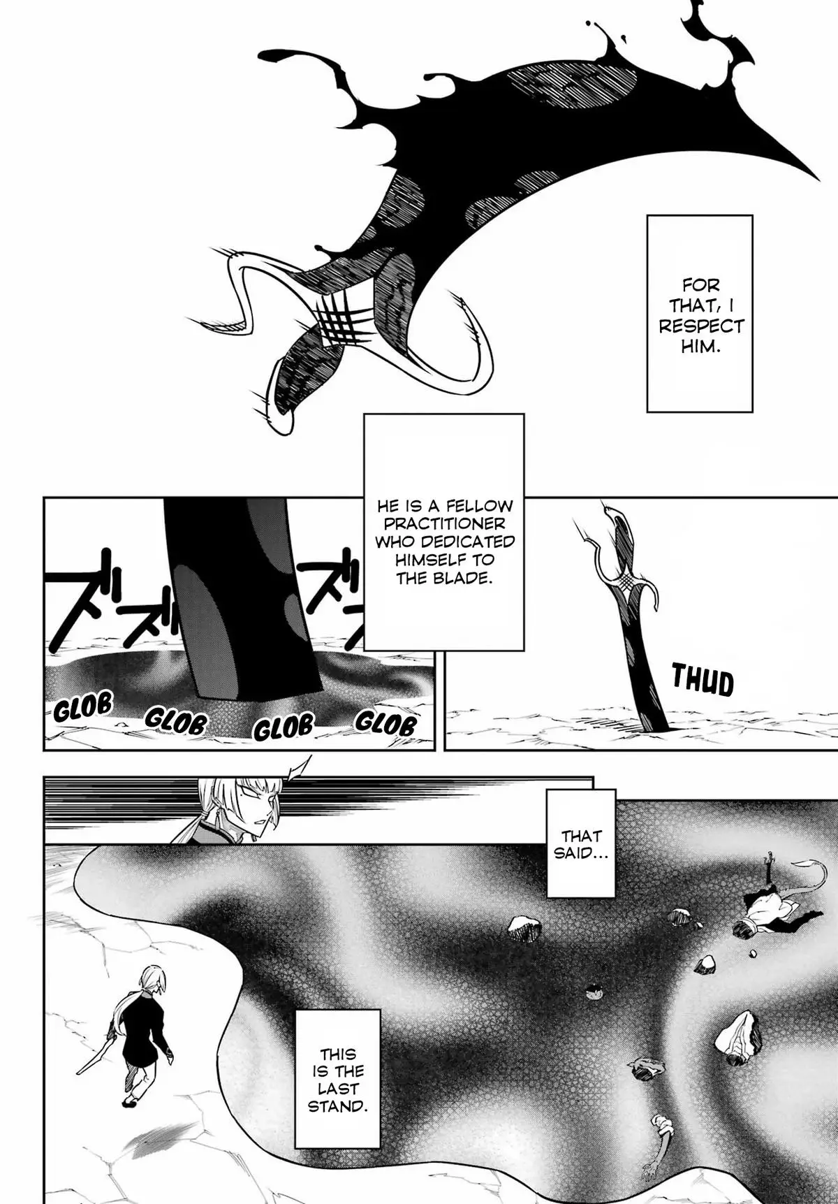 Read Ragna Crimson ENGLISH Manga Online