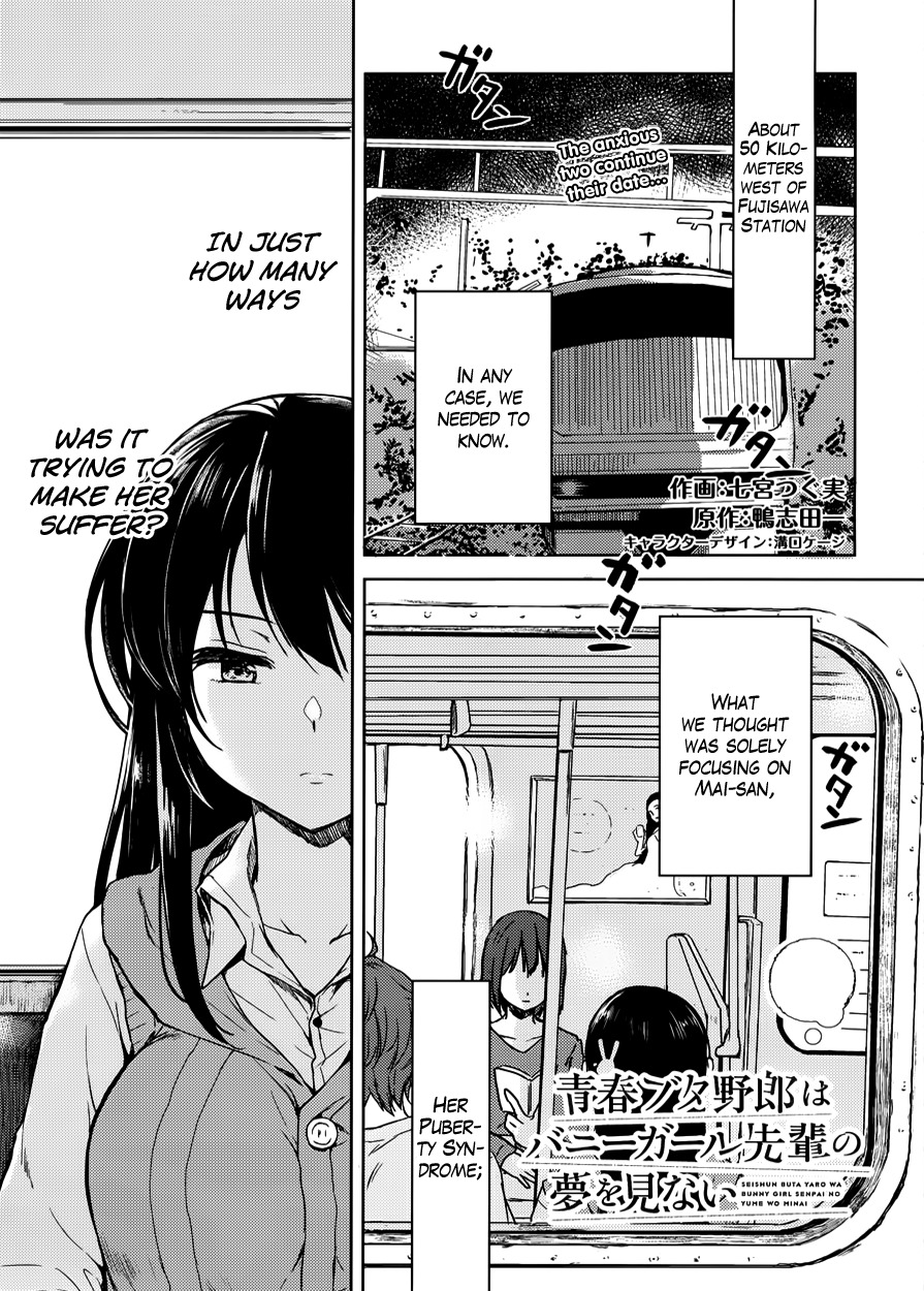 Read Rascal Does Not Dream of Bunny Girl Senpai ENGLISH Manga Online