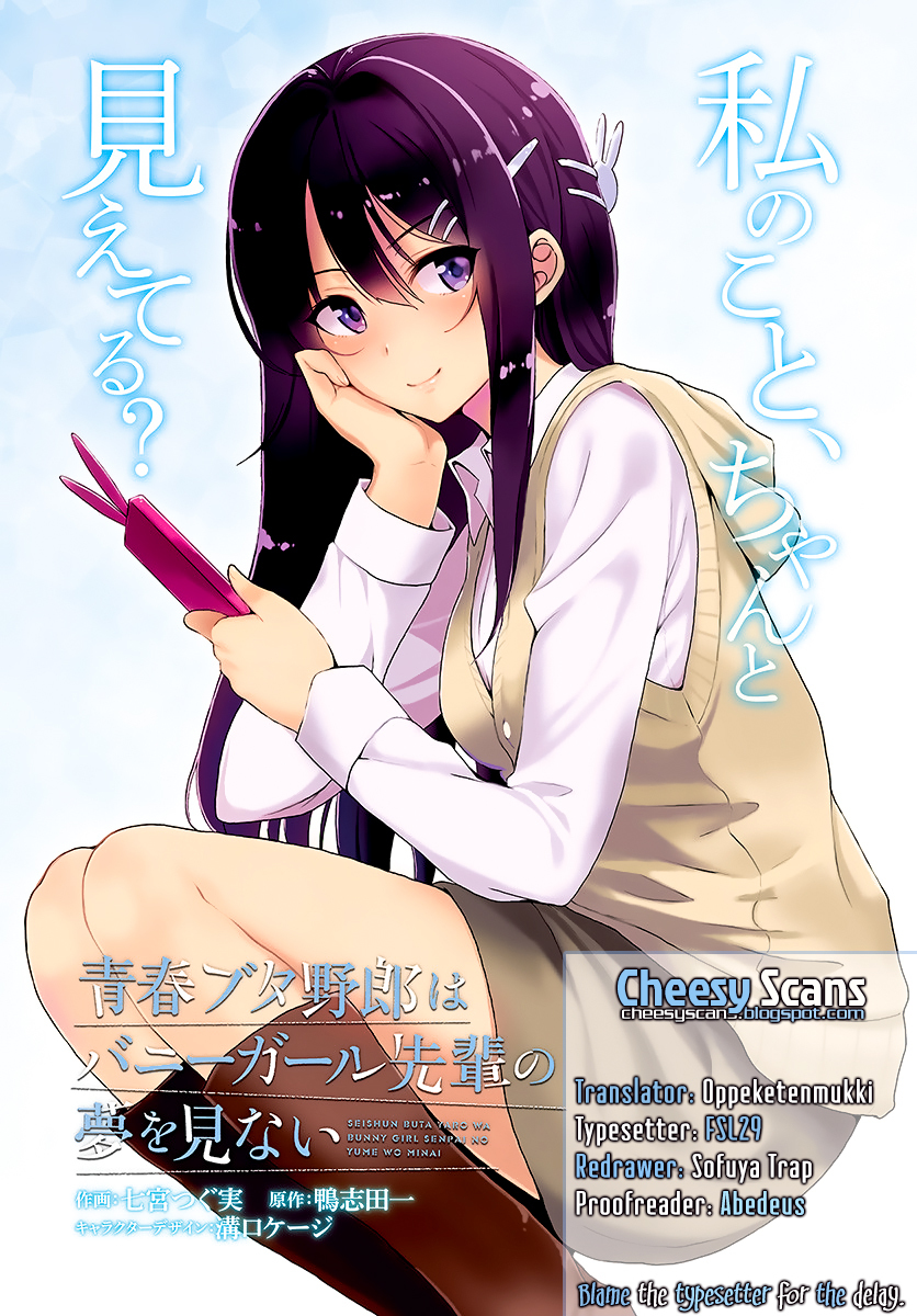 Read Rascal Does Not Dream of Bunny Girl Senpai ENGLISH Manga Online