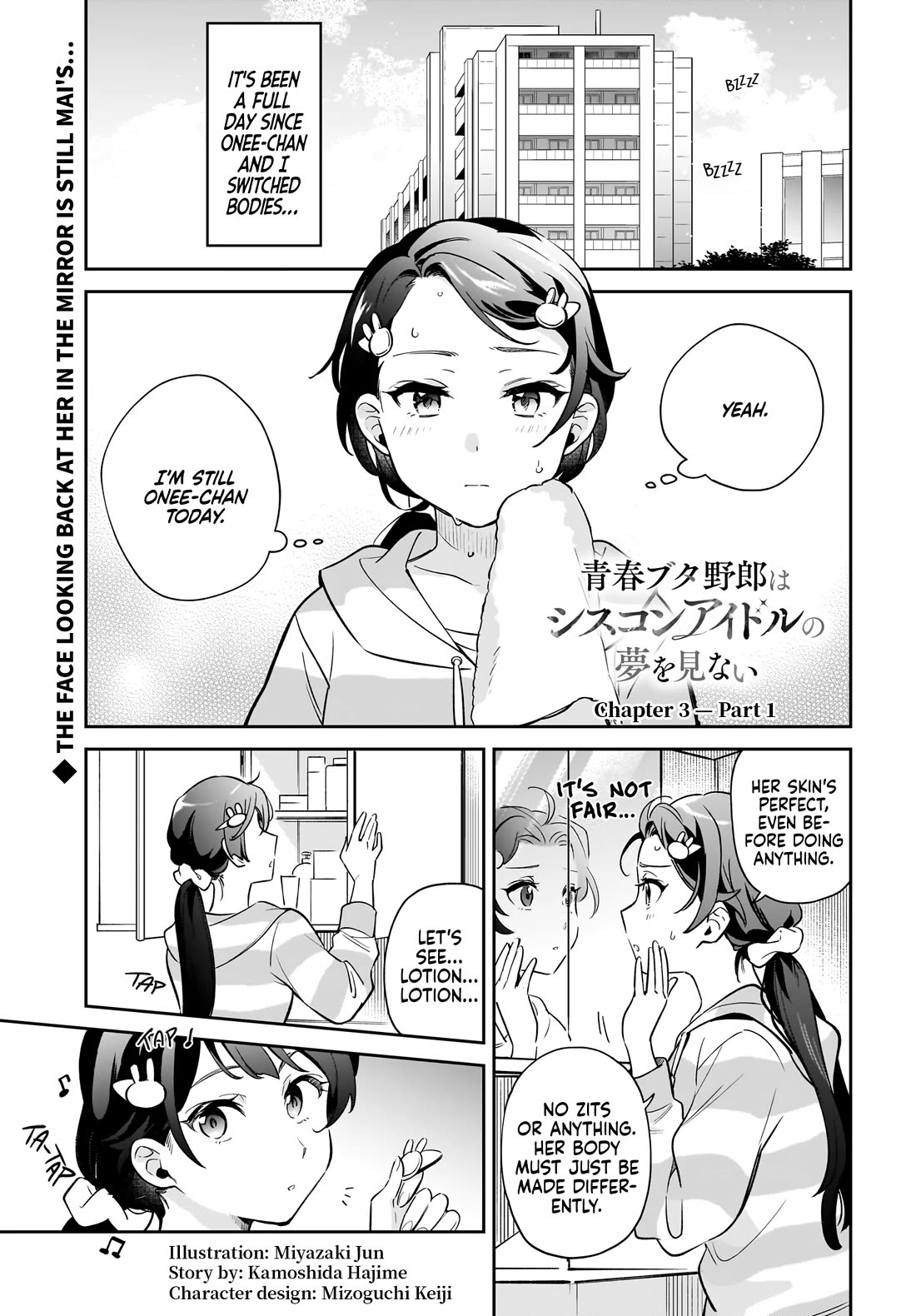 Read Rascal Does Not Dream of Siscon Idol ENGLISH Manga Online