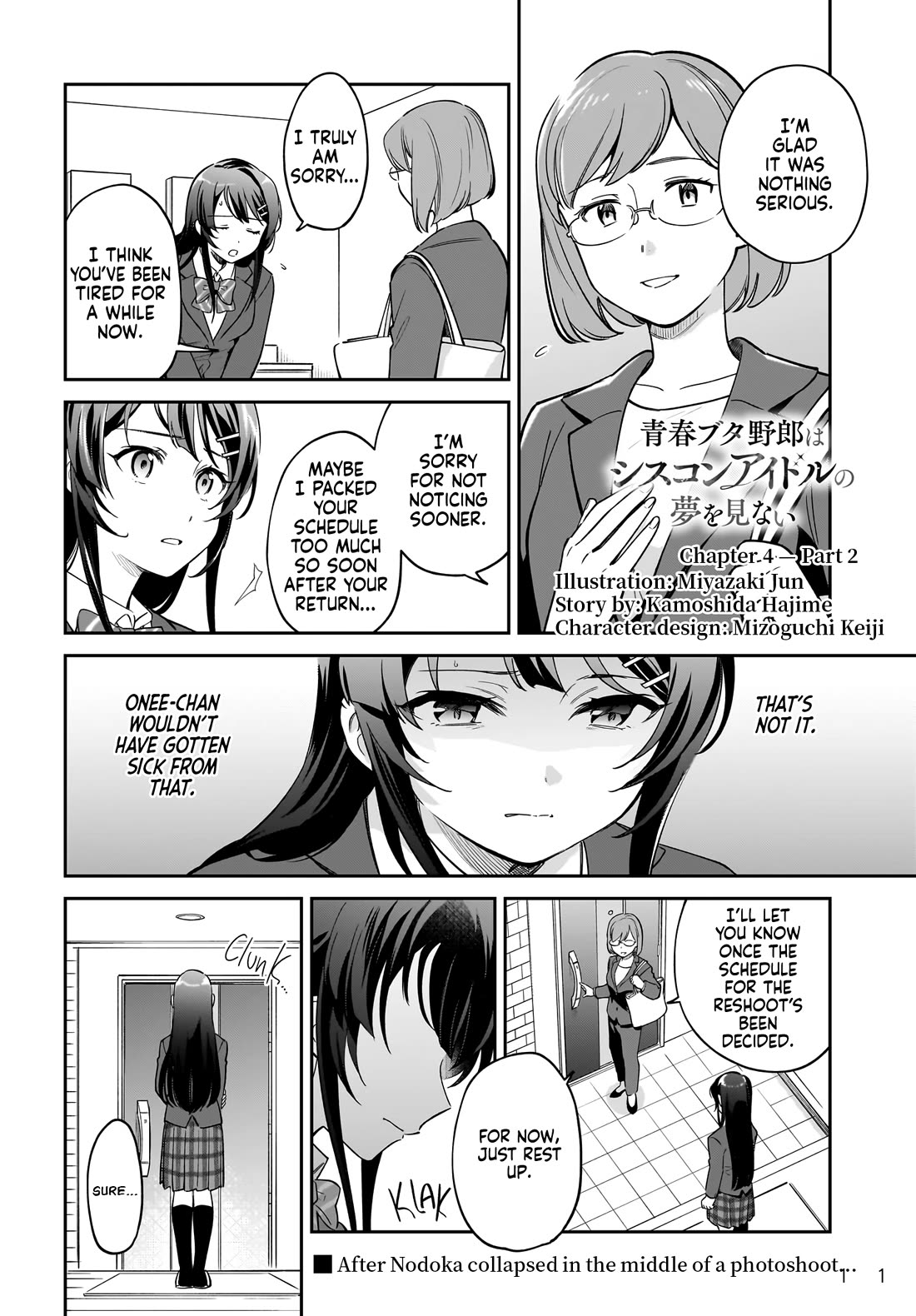 Read Rascal Does Not Dream of Siscon Idol ENGLISH Manga Online