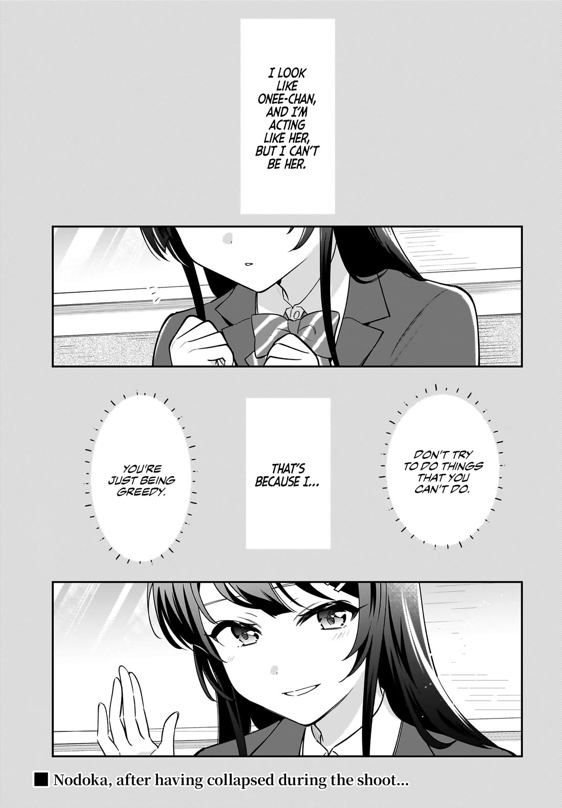 Read Rascal Does Not Dream of Siscon Idol ENGLISH Manga Online