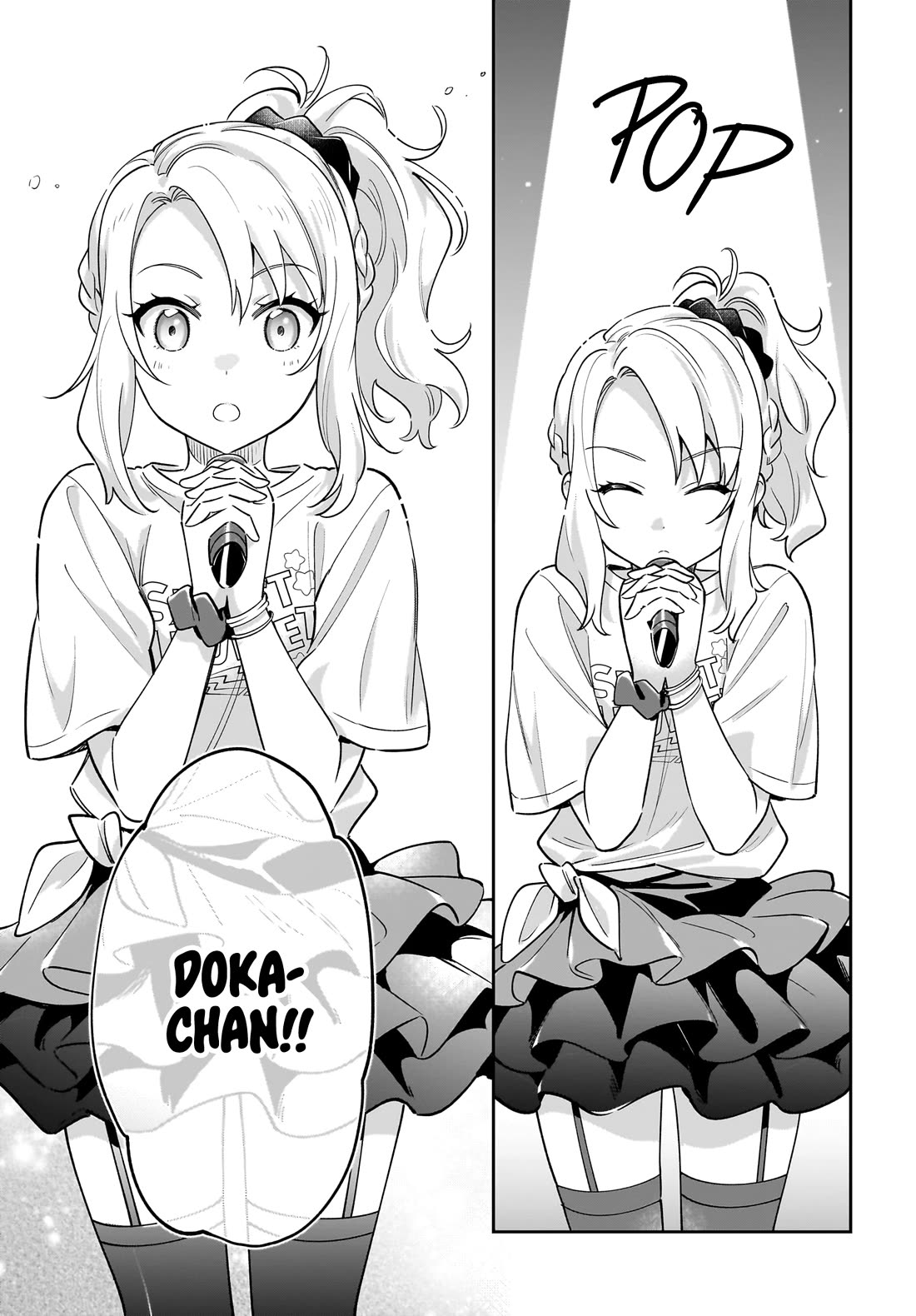 Read Rascal Does Not Dream of Siscon Idol ENGLISH Manga Online