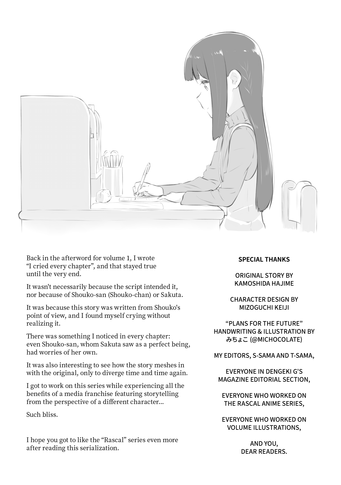 Read Rascal Does Not Dream of a Dreaming Girl ENGLISH Manga Online