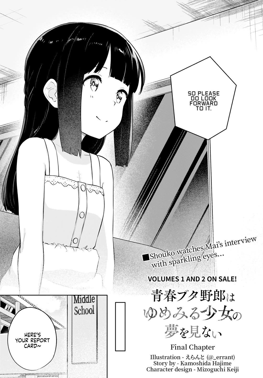 Read Rascal Does Not Dream of a Dreaming Girl ENGLISH Manga Online