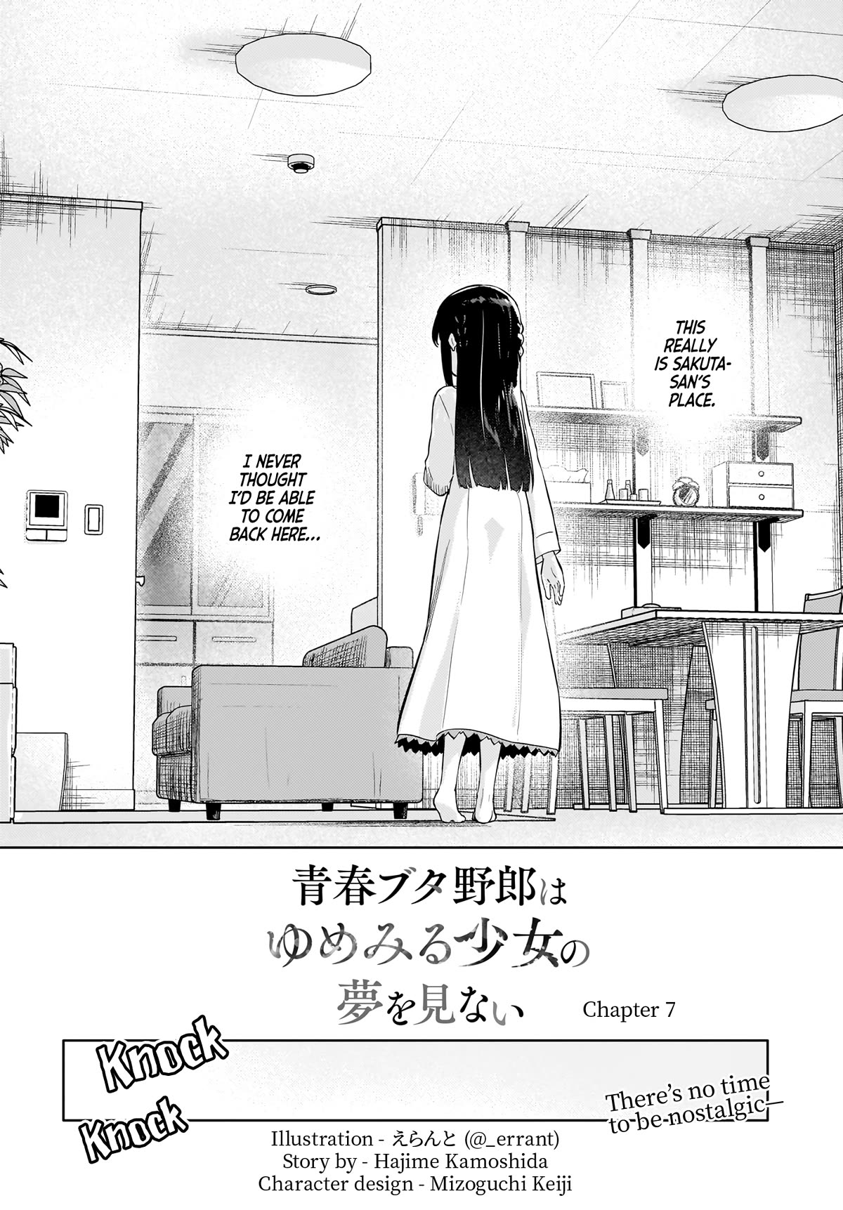 Read Rascal Does Not Dream of a Dreaming Girl ENGLISH Manga Online