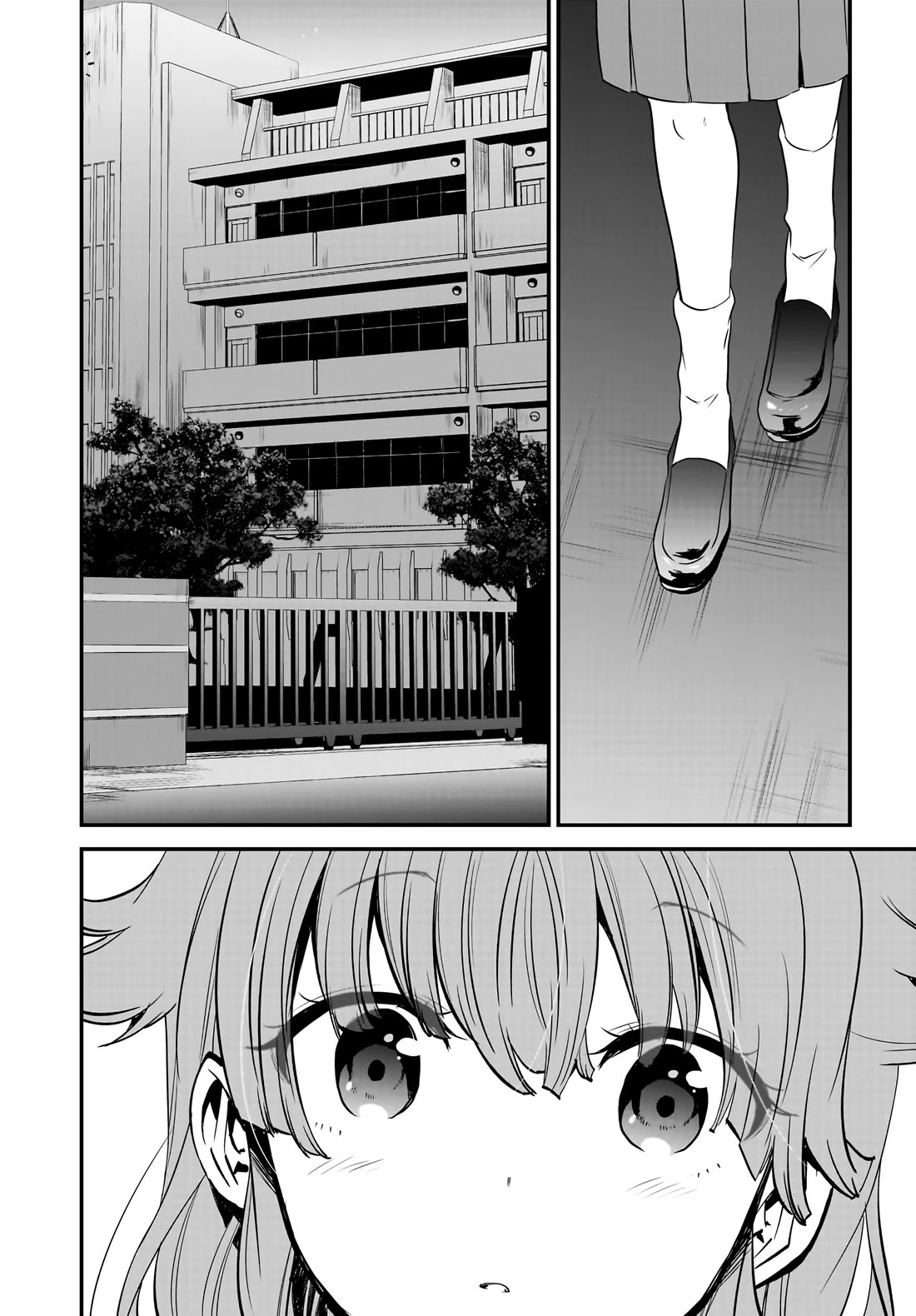 Read Rascal Does Not Dream of a Sister Home Alone ENGLISH Manga Online