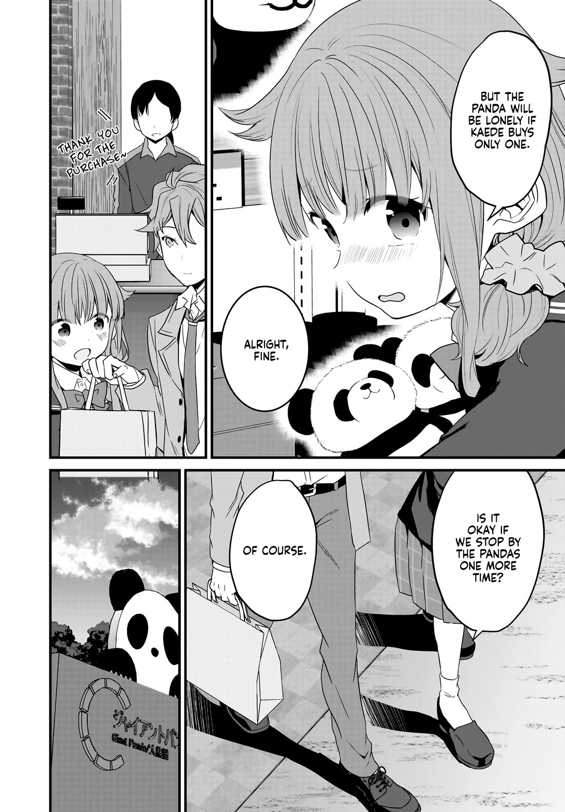 Read Rascal Does Not Dream of a Sister Home Alone ENGLISH Manga Online