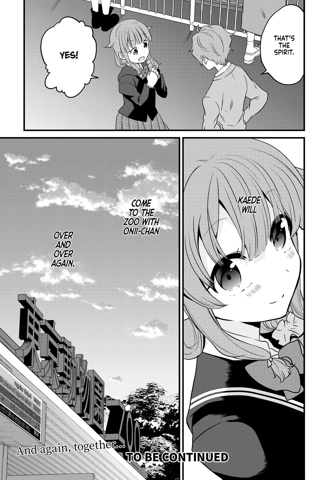 Read Rascal Does Not Dream of a Sister Home Alone ENGLISH Manga Online