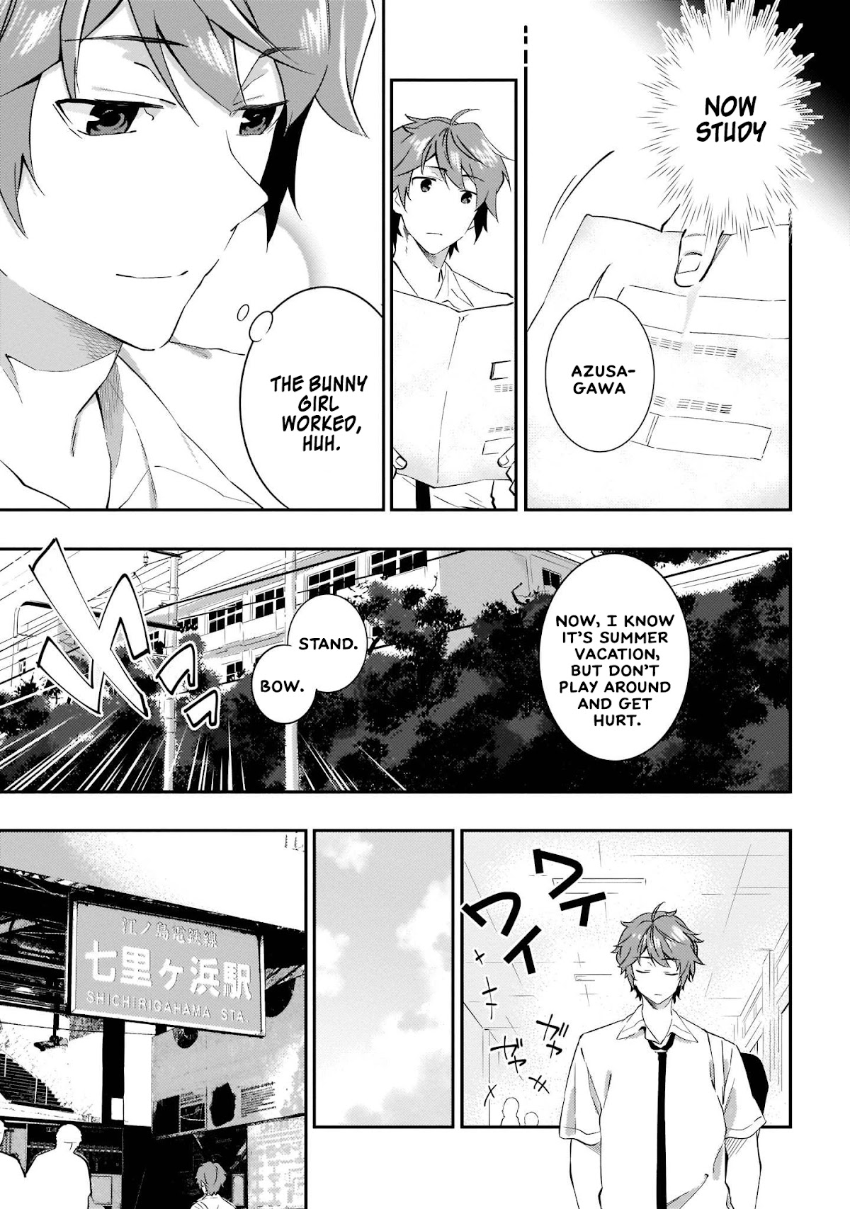 Read Rascal Does Not Dream of the Petite Devil Kohai ENGLISH Manga Online