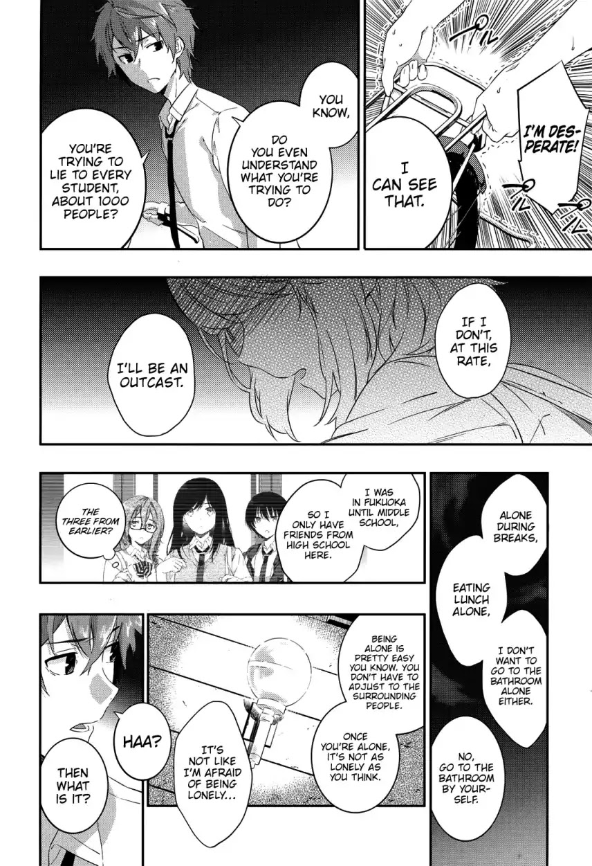 Read Rascal Does Not Dream of the Petite Devil Kohai ENGLISH Manga Online